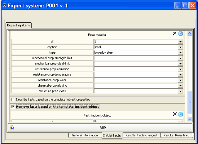 An expert system GUI form: entering initial facts